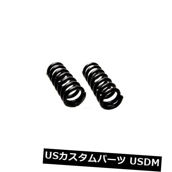 サスペンション スプリング フロント コイルスプリングセットフロントACDelco Pro 45H0210 Coil Spring Set Front ACDelco Pro 45H0210 【並行輸入品】