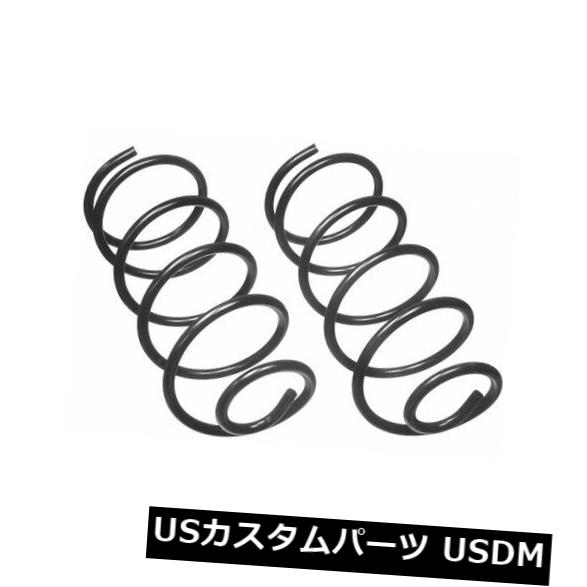 サスペンション スプリング フロント コイルスプリングセットフロントムーグ60114 Coil Spring Set Front Moog 60114 【並行輸入品】｜カスタムパーツ WORLD倉庫