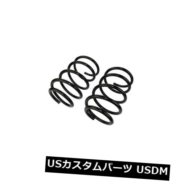 サスペンション スプリング フロント コイルスプリングセットフロントムーグ81506は03-07日産ムラーノにフィット Coil Spring Set Front Moog 81506 fits 03-07 Nissan Murano 【並行輸入品】