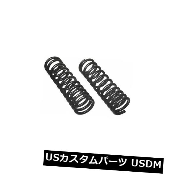 サスペンション スプリング フロント コイルスプリングセットフロントムーグCC872 Coil Spring Set Front Moog CC872 【並行輸入品】 87,725円