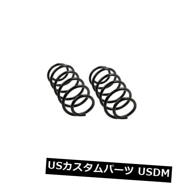 サスペンション スプリング フロント コイルスプリングセットフロントムーグ81642 Coil Spring Set Front Moog 81642 【並行輸入品】