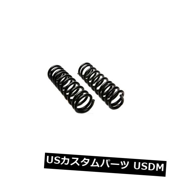 サスペンション スプリング フロント コイルスプリングセットフロントACDelco Pro 45H1002 Coil Spring Set Front ACDelco Pro 45H1002 【並行輸入品】