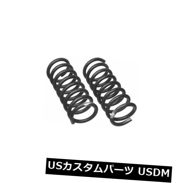 サスペンション スプリング フロント コイルスプリングセットフロントムーグ7390 Coil Spring Set Front Moog 7390 【並行輸入品】