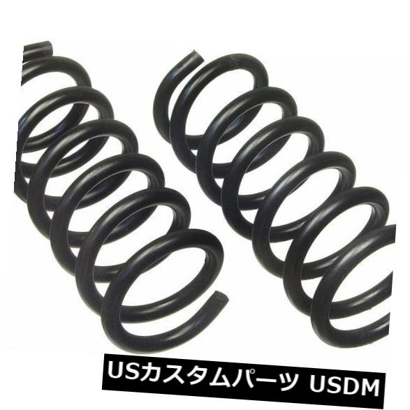 サスペンション スプリング フロント コイルスプリングRWDフロントAUTOZONE / DURAL AST CHASSIS CS 81150は2003年のJeep Libertyにフィット Coil Spring-RWD Front AUTOZONE/DURALAST CHASSIS CS81150 fits 2003 Jeep Liberty 【並行輸入品】