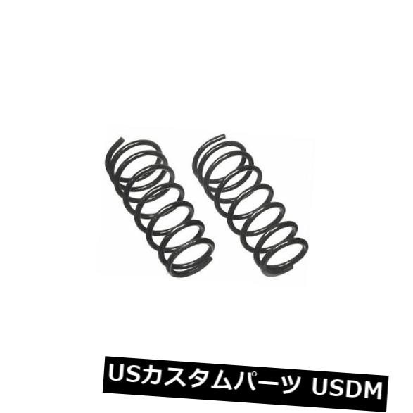 サスペンション スプリング フロント コイルスプリングセットフロントムーグCC1710 Coil Spring Set Front Moog CC1710 【並行輸入品】