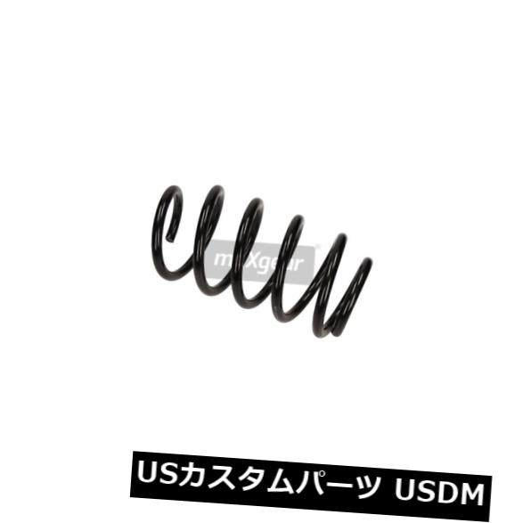サスペンション スプリング フロント サスペンションコイルスプリングフロントアクスル - Maxgear 60-0393 Suspension Coil Spring Front Axle - Maxgear 60-0393 【並行輸入品】