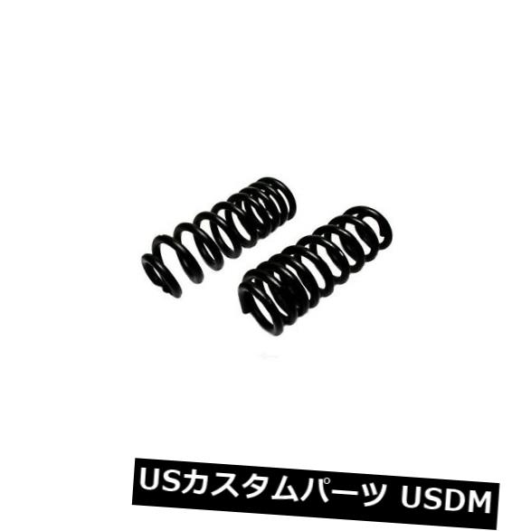 サスペンション スプリング フロント コイルスプリングセットフロントACDelco Pro 45H1119 Coil Spring Set Front ACDelco Pro 45H1119 【並行輸入品】｜カスタムパーツ WORLD倉庫