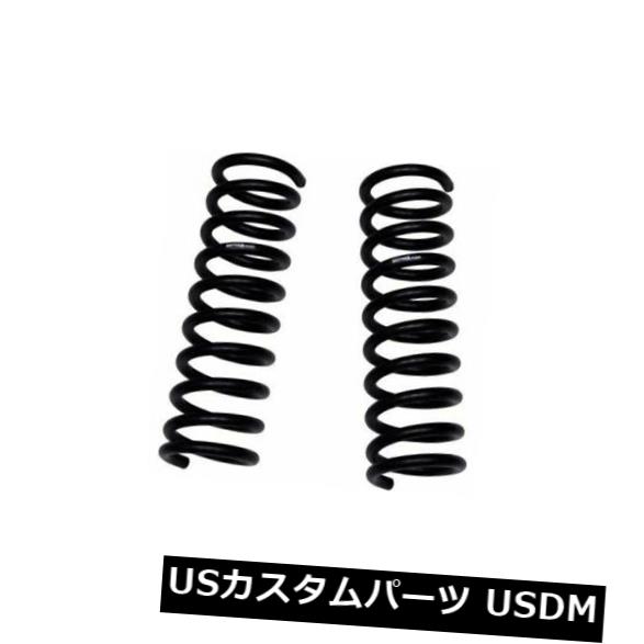 サスペンション スプリング フロント Skyjacker R45 Softrideフロントコイルスプリング Skyjacker R45 Softride Front Coil Springs 【並行輸入品】