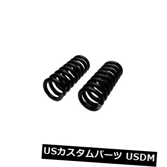 サスペンション スプリング フロント コイルスプリングセットフロントACDelco Pro 45H0108 Coil Spring Set Front ACDelco Pro 45H0108 【並行輸入品】