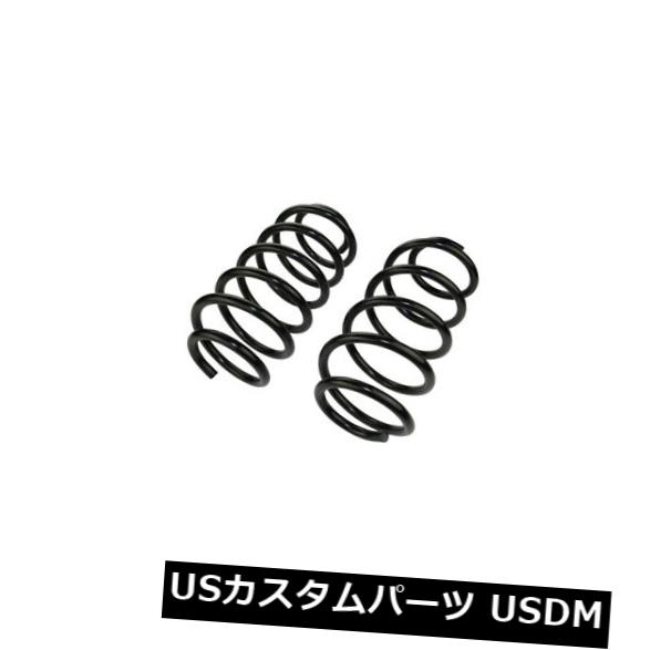 サスペンション スプリング フロント コイルスプリングセットフロントムーグ81490 Coil Spring Set Front Moog 81490 【並行輸入品】