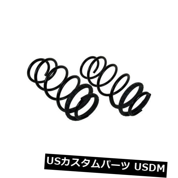 サスペンション スプリング フロント コイルスプリングセットフロントムーグCC670 Coil Spring Set Front Moog CC670 【並行輸入品】