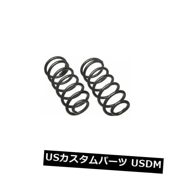 サスペンション スプリング フロント コイルスプリングセットフロントムーグ9258は90-93ホンダアコードに適合 Coil Spring Set Front Moog 9258 fits 90-93 Honda Accord 【並行輸入品】
