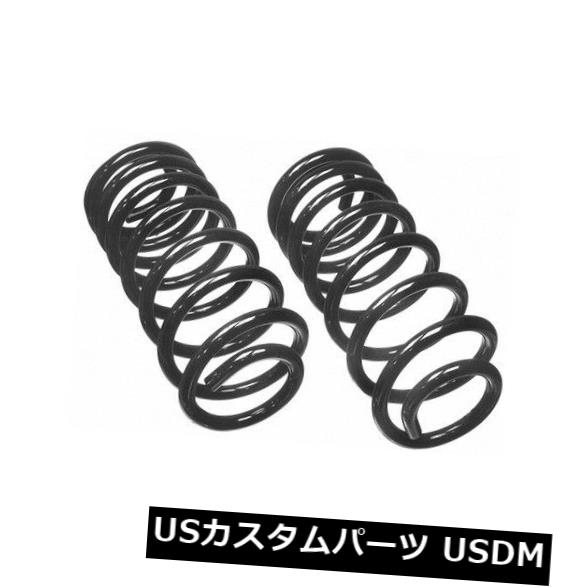 サスペンション スプリング フロント コイルスプリングセットフロントムーグCC860S Coil Spring Set Front Moog CC860S 【並行輸入品】