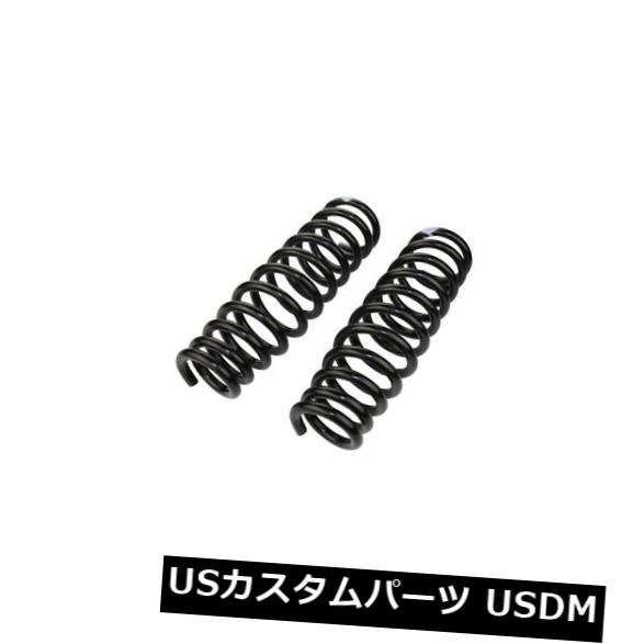 サスペンション スプリング フロント コイルスプリングセットフロントムーグ81508 Coil Spring Set Front Moog 81508 【並行輸入品】