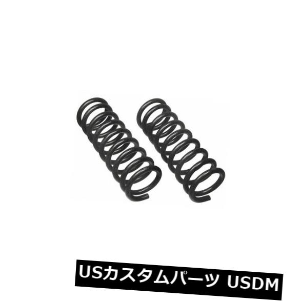 サスペンション スプリング フロント コイルスプリングセットフロントムーグ6194 Coil Spring Set Front Moog 6194 【並行輸入品】