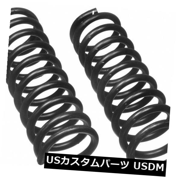 サスペンション スプリング フロント コイルスプリングセット-VIN：N、RWDフロントAUTOZONE / DURAL アストシャシーFCS5716S Coil Spring Set-VIN: N. RWD Front AUTOZONE/DURALAST CHASSIS FCS5716S 【並行輸入品】