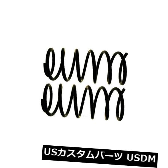 サスペンション スプリング フロント コイルスプリングセットフロントACDelco Pro 45H0404 Coil Spring Set Front ACDelco Pro 45H0404 【並行輸入品】