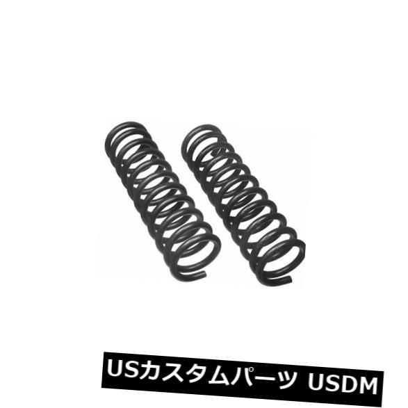 サスペンション スプリング フロント コイルスプリングセットフロントムーグ6000 Coil Spring Set Front Moog 6000 【並行輸入品】