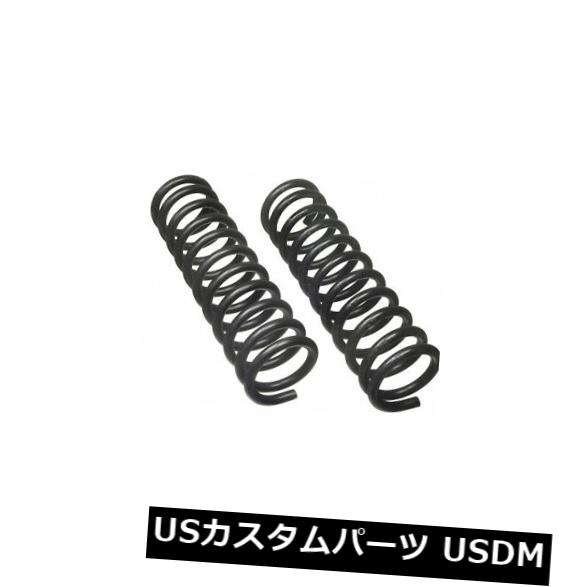 サスペンション スプリング フロント コイルスプリングセットフロントムーグ6356 Coil Spring Set Front Moog 6356 【並行輸入品】