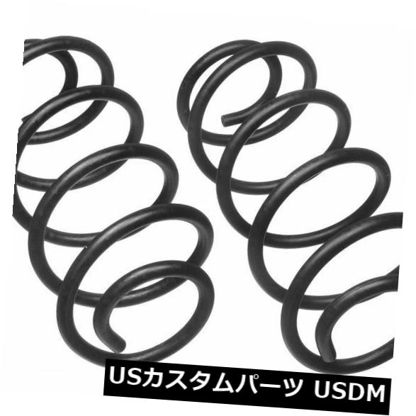 サスペンション スプリング フロント コイルスプリング-VIN：T、OHV用フロントCS7626は93-94クライスラーコンコルドに適合 Coil Spring-VIN: T. OHV Front CS7626 fits 93-94 Chrysler Concorde 【並行輸入品】