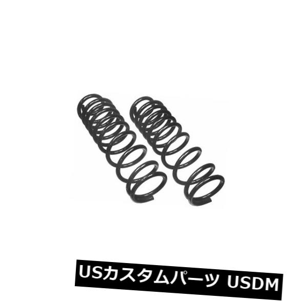 サスペンション スプリング フロント コイルスプリングセットフロントムーグCC780 Coil Spring Set Front Moog CC780 【並行輸入品】