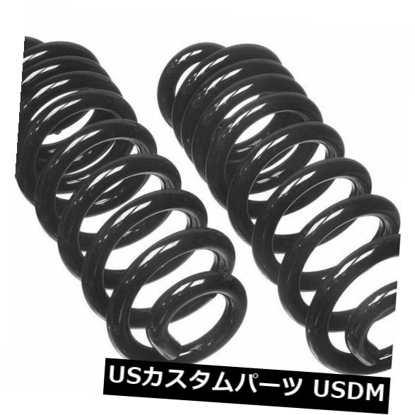 サスペンション スプリング フロント コイルスプリング-2ドア、拡張キャブピックアップフロントAUTOZONE / DURAL AST CHASSIS FCS844V Coil Spring-2 Door. Extended Cab Pickup Front AUTOZONE/DURALAST CHASSIS FCS844V 【並行輸入品】