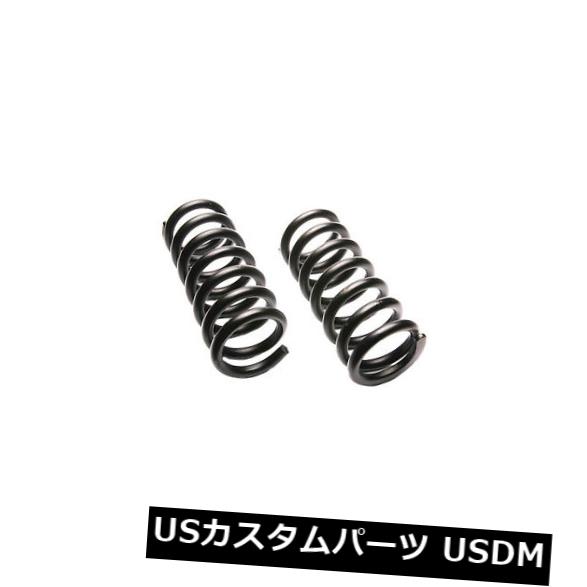サスペンション スプリング フロント ACDelco 45H0225フロントコイルスプリング ACDelco 45H0225 Front Coil Springs 【並行輸入品】