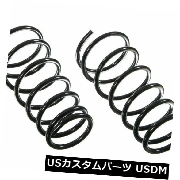 サスペンション スプリング フロント コイルスプリング-4WDフロントAUTOZONE / DURAL AST CHASSIS CS81218は2002年製ホンダCR-Vに適合 Coil Spring-4WD Front AUTOZONE/DURALAST CHASSIS CS81218 fits 2002 Honda CR-V 【並行輸入品】|カスタムパーツ WORLD倉庫