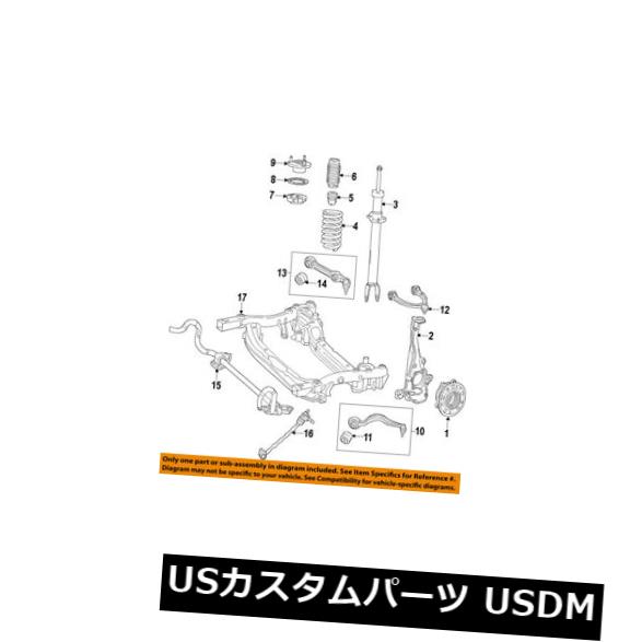 サスペンション スプリング フロント MERCEDES OEM 2017 E400フロントサスペンションコイ lスプリング2133214404 MERCEDES OEM 2017 E400 Front Suspension-Coil Spring 2133214404 【並行輸入品】