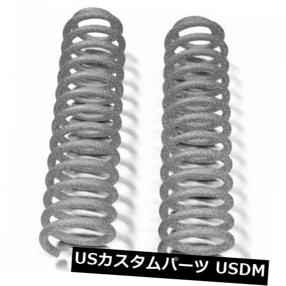 サスペンション スプリング フロント Steinjager 2.5 "リフトフロントコイルスプリング - グレーHammertone、ラングラーJK、J0046657 Steinjager 2.5" Lift Front Coil Springs-Gray Hammertone. Wrangler JK; J0046657 【並行輸入品】｜カスタムパーツ WORLD倉庫