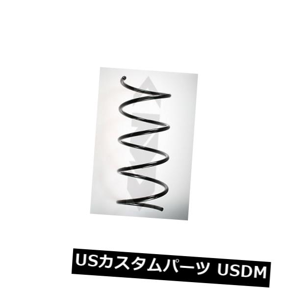 サスペンション スプリング フロント サスペンションコイルスプリングフロントアクスル - Spidan 85191 Suspension Coil Spring Front Axle - Spidan 85191 【並行輸入品】｜カスタムパーツ WORLD倉庫
