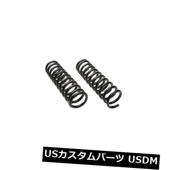 サスペンション スプリング フロント ACDelco 45H0057フロントコイルスプリング ACDelco 45H0057 Front Coil Springs 【並行輸入品】|カスタムパーツ WORLD倉庫