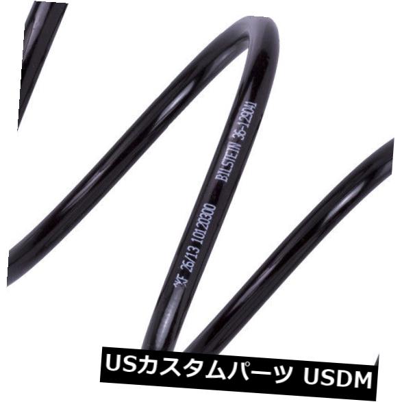 サスペンション スプリング フロント コイルスプリングベースフロントビルスタイン36-129041 Coil Spring-Base Front Bilstein 36-129041 【並行輸入品】
