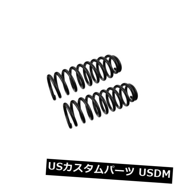 サスペンション スプリング フロント コイルスプリングセットフロントTRW JCS1465T Coil Spring Set Front TRW JCS1465T 【並行輸入品】