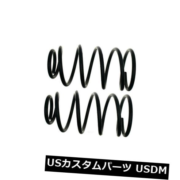 サスペンション スプリング フロント コイルスプリングセットフロントACDelco Pro 45H0354 Coil Spring Set Front ACDelco Pro 45H0354 【並行輸入品】