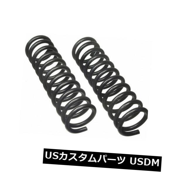 サスペンション スプリング フロント コイルスプリングセットフロントムーグ6204 Coil Spring Set Front Moog 6204 【並行輸入品】