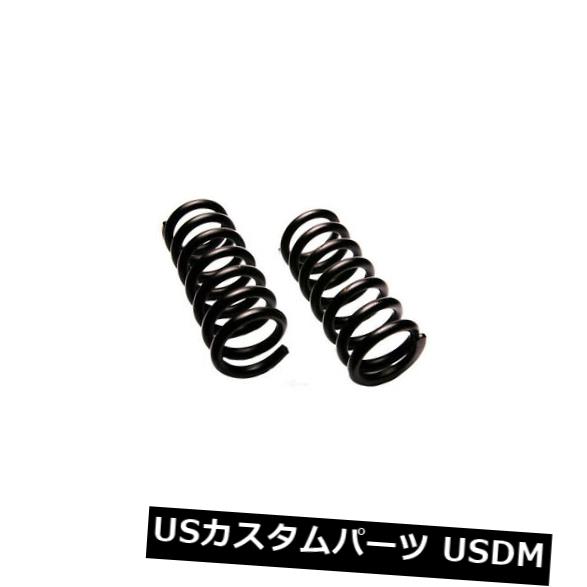 サスペンション スプリング フロント コイルスプリングセットフロントACDelco Pro 45H0225 Coil Spring Set Front ACDelco Pro 45H0225 【並行輸入品】