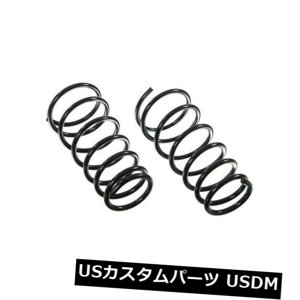 サスペンション スプリング フロント コイルスプリングセットフロントムーグ81018 Coil Spring Set Front Moog 81018 【並行輸入品】