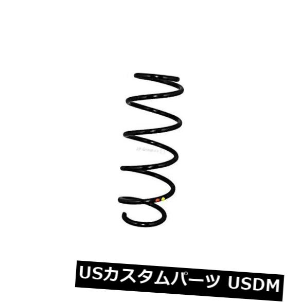 サスペンション スプリング フロント コイルスプリングフロントJP GROUPフィットSKODA VWシートFabia I Combi Praktik II 99-15 Coil Spring Front JP GROUP Fits SKODA VW SEAT Fabia I Combi Praktik II 99-15 【並行輸入品】 78,953円