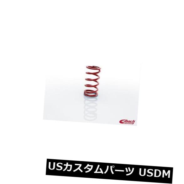 サスペンション スプリング フロント Eibachコンベンショナルフロントコイルスプリング0950-500-0850 Eibach Conventional Front Coil Springs 0950-500-0850 【並行輸入品】｜カスタムパーツ WORLD倉庫