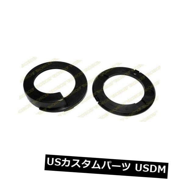 サスペンション スプリング フロント コイルスプリングインシュレーター-XLSフロントアッパーモンロー906923 Coil Spring Insulator-XLS Front Upper Monroe 906923 【並行輸入品】