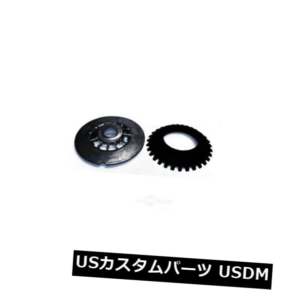 サスペンション スプリング フロント コイルスプリングインシュレーターフロントアッパーウェスターST-5972 Coil Spring Insulator Front Upper Westar ST-5972 【並行輸入品】