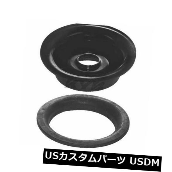 サスペンション スプリング フロント コイルスプリングシートのフロントアッパーKYB SM5553は02-07サターンビューにフィット Coil Spring Seat Front Upper KYB SM5553 fits 02-07 Saturn Vue 【並行輸入品】 78,953円