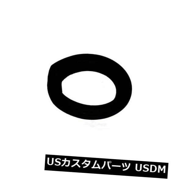 サスペンション スプリング フロント コイルスプリングインシュレーターフロントアッパーウェスターST-5989 Coil Spring Insulator Front Upper Westar ST-5989 【並行輸入品】 74,597円