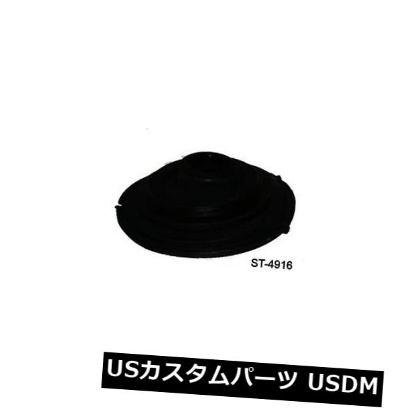 サスペンション スプリング フロント コイルスプリングシートフロントアッパーウェスターST-4916 Coil Spring Seat Front Upper Westar ST-4916 【並行輸入品】