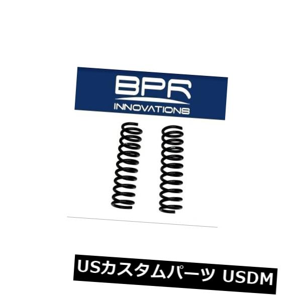 サスペンション スプリング フロント Skyjacker w / 4-4.5 \