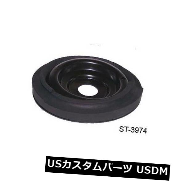 サスペンション スプリング フロント コイルスプリングシートフロントUpper Westar ST-3974 Coil Spring Seat Front Upper Westar ST-3974 【並行輸入品】