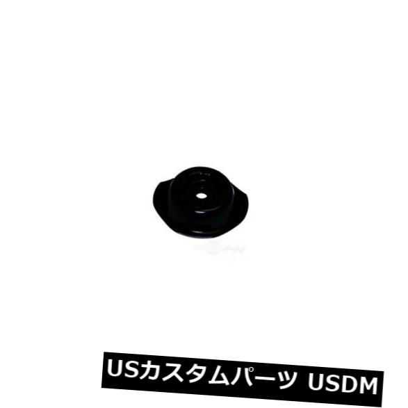 サスペンション スプリング フロント コイルスプリングシートのフロントアッパーウェスターST-5921は93-98マーキュリービレッジャーにフィット Coil Spring Seat Front Upper Westar ST-5921 fits 93-98 Mercury Villager 【並行輸入品】