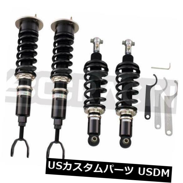 サスペンション スプリング フロント 1996 - 2001年のアウディA4 AWDのためのBCの競争の調節可能なCoilovers BRのタイプだけ BC Racing Adjustable Coilovers BR Type For 1996-2001 Audi A4 AWD ONLY 【並行輸入品】