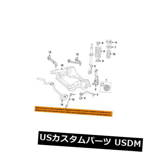 サスペンション スプリング フロント Mercedes OEM 16-17 GLC300フロントサスペンションコイ lスプリング2533211304 MERCEDES OEM 16-17 GLC300 Front Suspension-Coil Spring 2533211304 【並行輸入品】